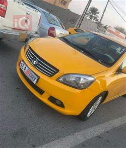 جريت وول فوليكس سي 30